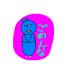 るるるのトリちゃん（個別スタンプ：3）