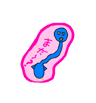るるるのトリちゃん（個別スタンプ：5）