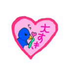るるるのトリちゃん（個別スタンプ：8）