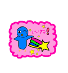 るるるのトリちゃん（個別スタンプ：12）