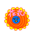 るるるのトリちゃん（個別スタンプ：15）