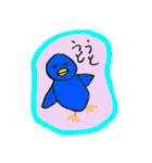 るるるのトリちゃん（個別スタンプ：18）