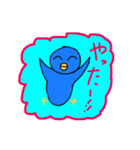 るるるのトリちゃん（個別スタンプ：31）