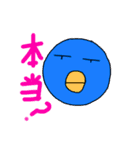 るるるのトリちゃん（個別スタンプ：34）