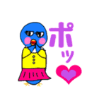 るるるのトリちゃん（個別スタンプ：37）