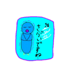 るるるのトリちゃん（個別スタンプ：38）