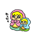 はぴマト元気印（個別スタンプ：3）