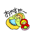 はぴマト元気印（個別スタンプ：5）