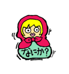 はぴマト元気印（個別スタンプ：8）