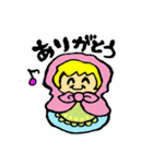 はぴマト元気印（個別スタンプ：9）
