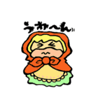 はぴマト元気印（個別スタンプ：10）