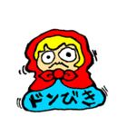 はぴマト元気印（個別スタンプ：11）