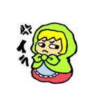 はぴマト元気印（個別スタンプ：29）