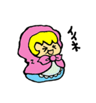 はぴマト元気印（個別スタンプ：32）
