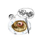 Acts on a Dayoff（個別スタンプ：35）