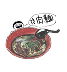 Acts on a Dayoff（個別スタンプ：37）