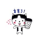 Lucky-Chamily is a husky（個別スタンプ：39）