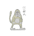 可愛すぎるスタンプ集（個別スタンプ：13）