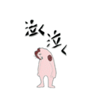 可愛すぎるスタンプ集（個別スタンプ：24）