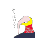 可愛すぎるスタンプ集（個別スタンプ：28）
