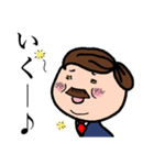 わりとかわいいおっさん（個別スタンプ：1）