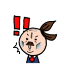 わりとかわいいおっさん（個別スタンプ：13）