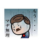 わりとかわいいおっさん（個別スタンプ：15）
