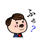 わりとかわいいおっさん（個別スタンプ：27）