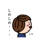 わりとかわいいおっさん（個別スタンプ：30）