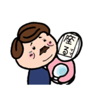わりとかわいいおっさん（個別スタンプ：32）