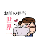 わりとかわいいおっさん（個別スタンプ：33）