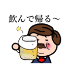 わりとかわいいおっさん（個別スタンプ：35）