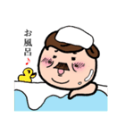 わりとかわいいおっさん（個別スタンプ：37）