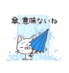 雨・梅雨・強風・ゲリラ豪雨の時と傘（個別スタンプ：8）