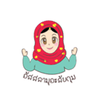New Leena love hijab Funny Cutie（個別スタンプ：1）