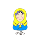 New Leena love hijab Funny Cutie（個別スタンプ：3）