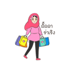 New Leena love hijab Funny Cutie（個別スタンプ：6）