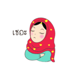New Leena love hijab Funny Cutie（個別スタンプ：7）
