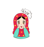 New Leena love hijab Funny Cutie（個別スタンプ：12）