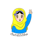 New Leena love hijab Funny Cutie（個別スタンプ：14）