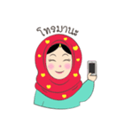 New Leena love hijab Funny Cutie（個別スタンプ：17）
