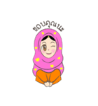 New Leena love hijab Funny Cutie（個別スタンプ：19）