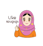 New Leena love hijab Funny Cutie（個別スタンプ：25）