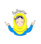 New Leena love hijab Funny Cutie（個別スタンプ：28）