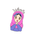 New Leena love hijab Funny Cutie（個別スタンプ：30）
