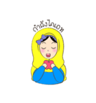 New Leena love hijab Funny Cutie（個別スタンプ：31）