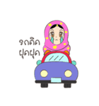New Leena love hijab Funny Cutie（個別スタンプ：32）