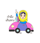 New Leena love hijab Funny Cutie（個別スタンプ：33）