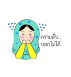 New Leena love hijab Funny Cutie（個別スタンプ：34）