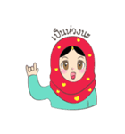 New Leena love hijab Funny Cutie（個別スタンプ：35）